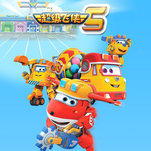 欧美性受xxxx喷水大胸
