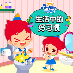 欧美性受xxxx喷水大胸
