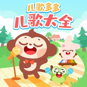 欧美性受xxxx喷水大胸
