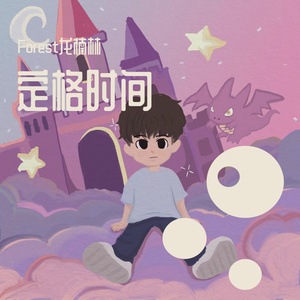 欧美性受xxxx喷水大胸
