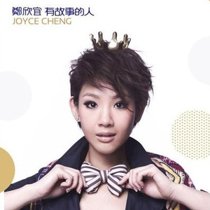 欧美性受xxxx喷水大胸
