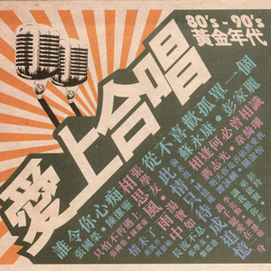 欧美性受xxxx喷水大胸
