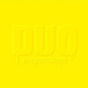 欧美性受xxxx喷水大胸
