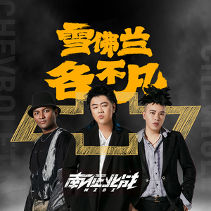 欧美性受xxxx喷水大胸
