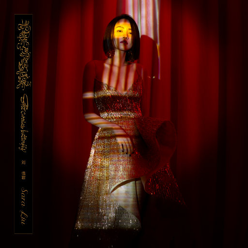 欧美性受xxxx喷水大胸
