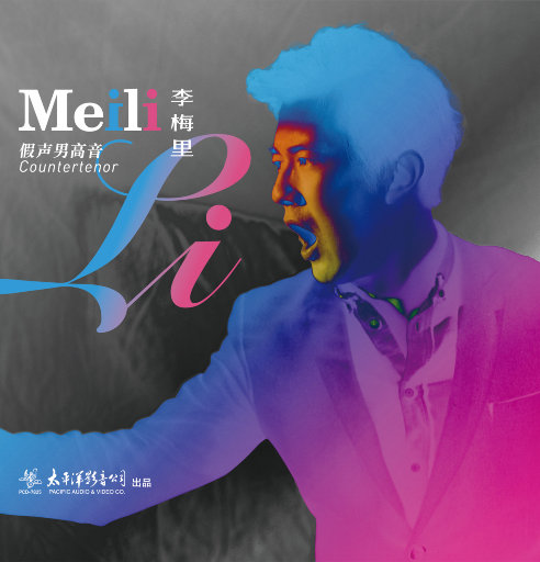 欧美性受xxxx喷水大胸
