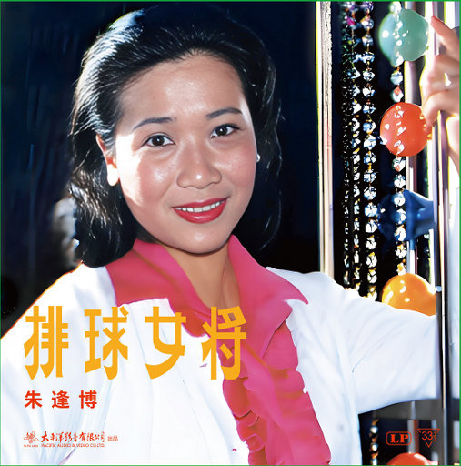 欧美性受xxxx喷水大胸
