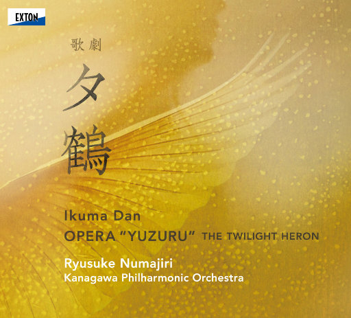 欧美性受xxxx喷水大胸
